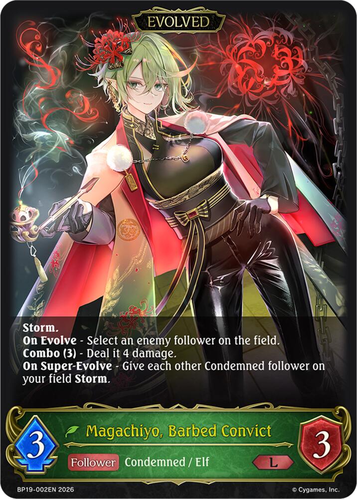 Magachiyo, Barbed Convict (Evolved), BP19: Eightfold Retribution BP19-002EN
