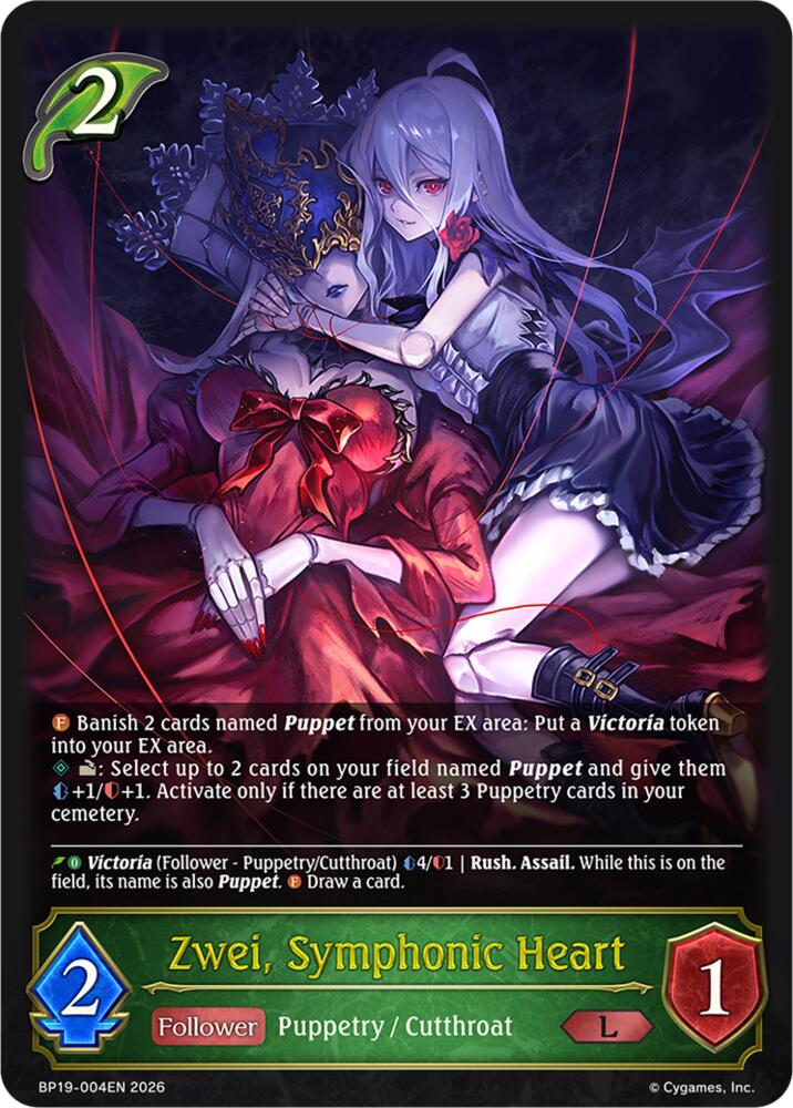 Zwei, Symphonic Heart, BP19: Eightfold Retribution BP19-004EN