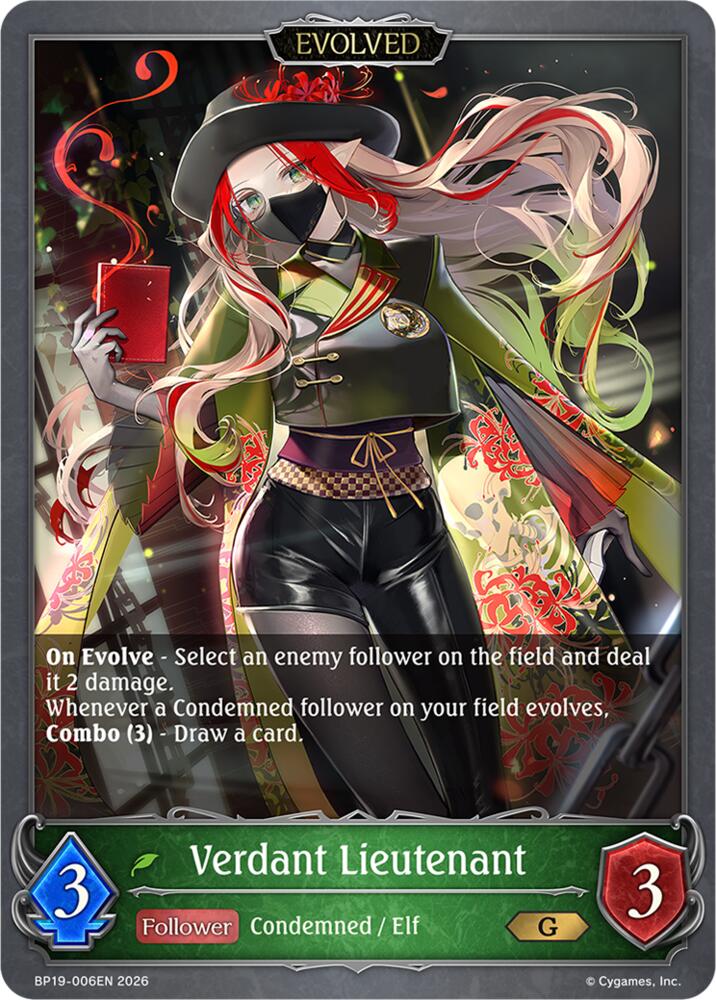 Verdant Lieutenant (Evolved), BP19: Eightfold Retribution BP19-006EN