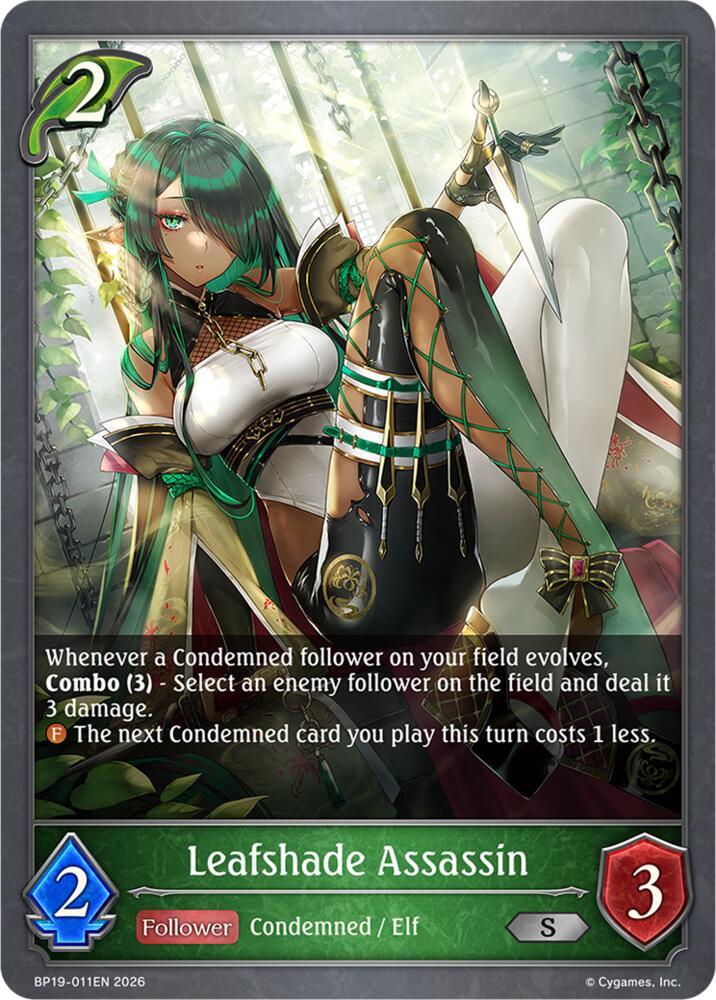 Leafshade Assassin, BP19: Eightfold Retribution BP19-011EN