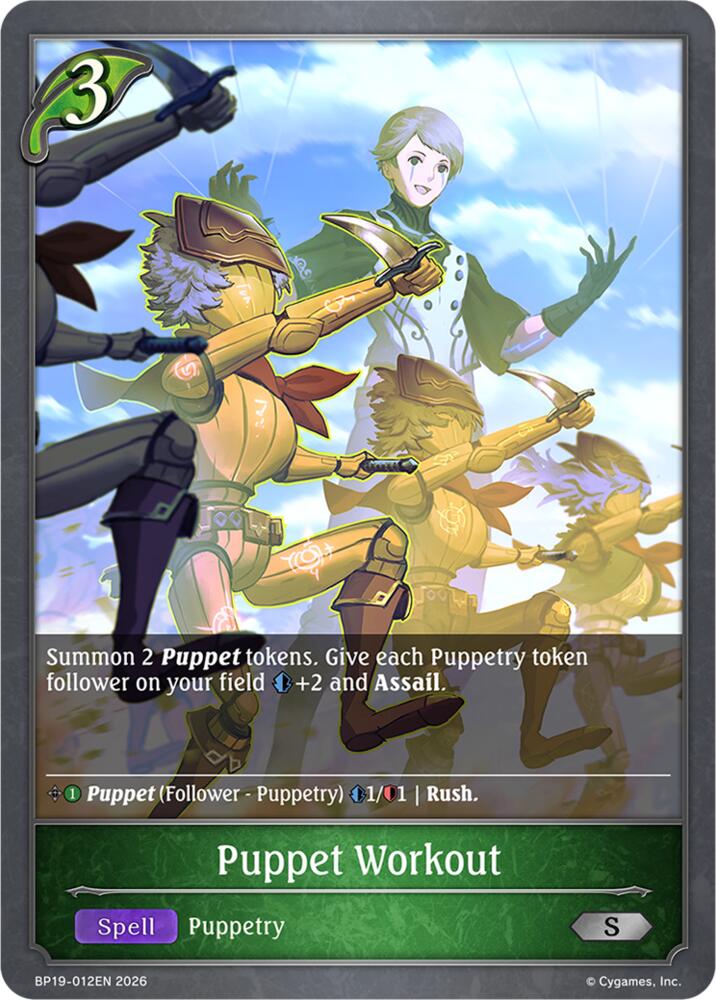 Puppet Workout, BP19: Eightfold Retribution BP19-012EN