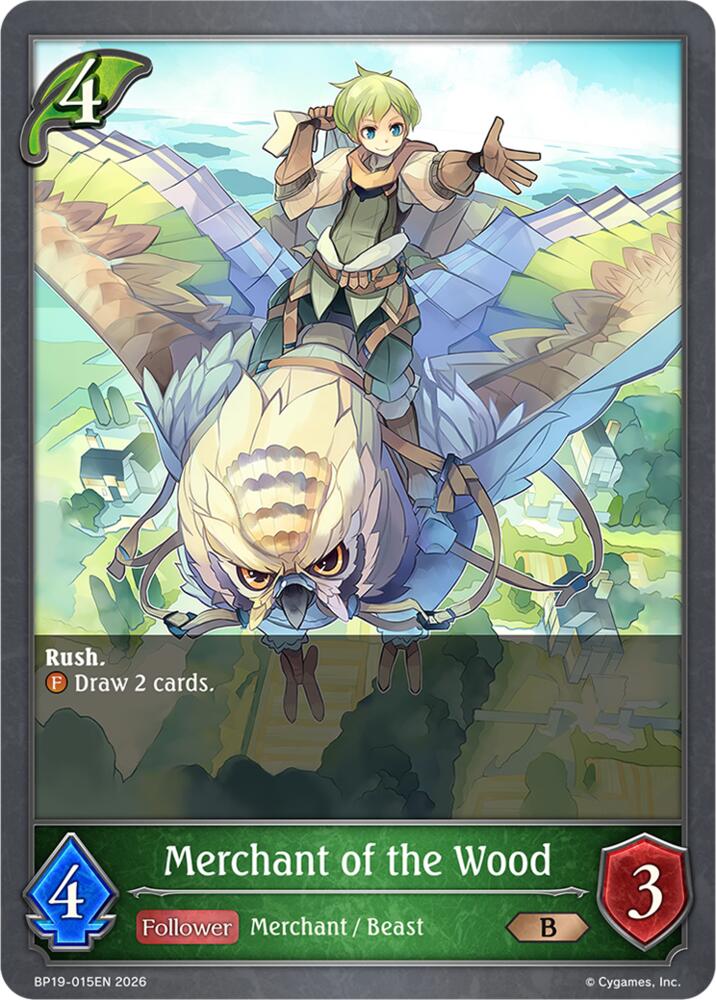 Merchant of the Wood, BP19: Eightfold Retribution BP19-015EN