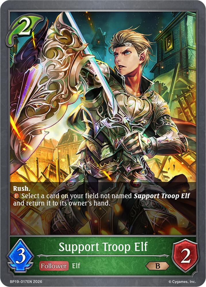 Support Troop Elf, BP19: Eightfold Retribution BP19-017EN