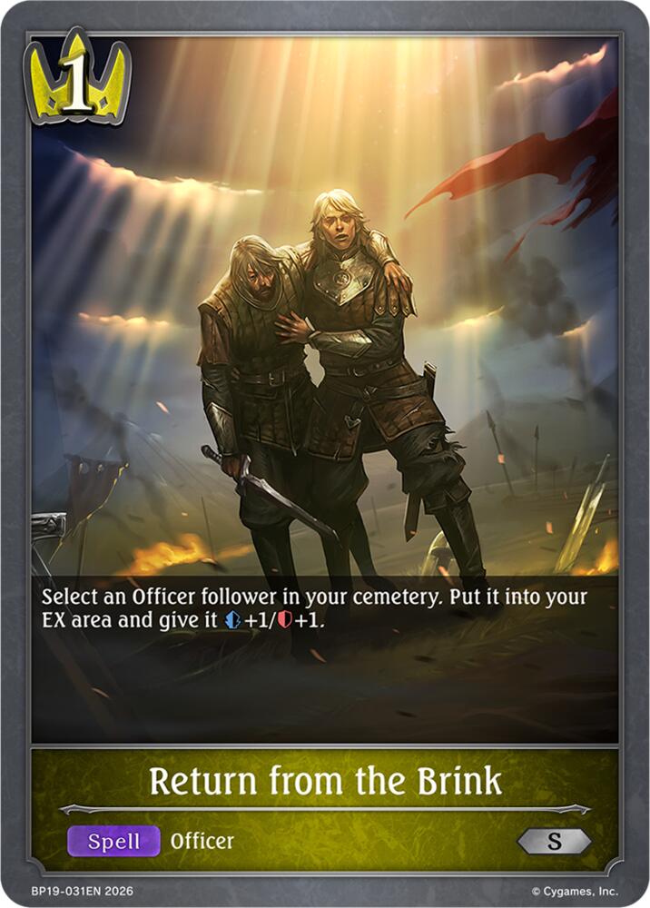 Return from the Brink, BP19: Eightfold Retribution BP19-031EN
