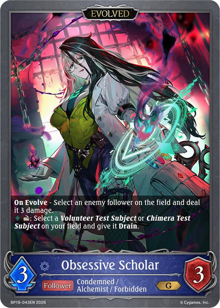 Obsessive Scholar (Evolved), BP19: Eightfold Retribution BP19-043EN