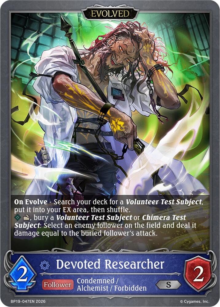 Devoted Researcher (Evolved), BP19: Eightfold Retribution BP19-047EN