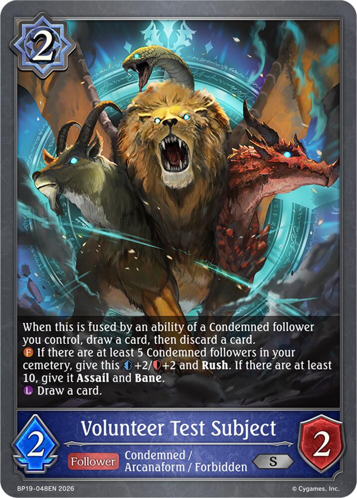 Volunteer Test Subject, BP19: Eightfold Retribution BP19-048EN