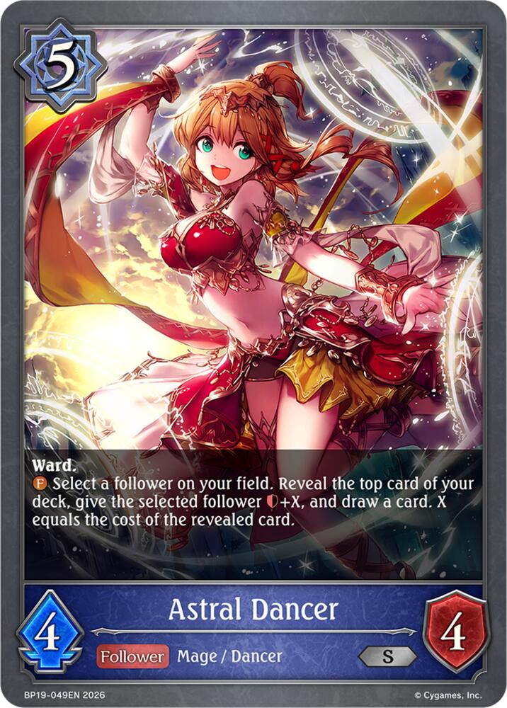 Astral Dancer, BP19: Eightfold Retribution BP19-049EN