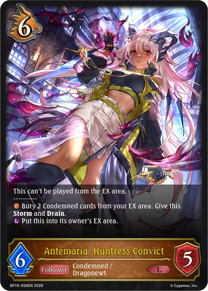Antemaria, Huntress Convict, BP19: Eightfold Retribution BP19-056EN