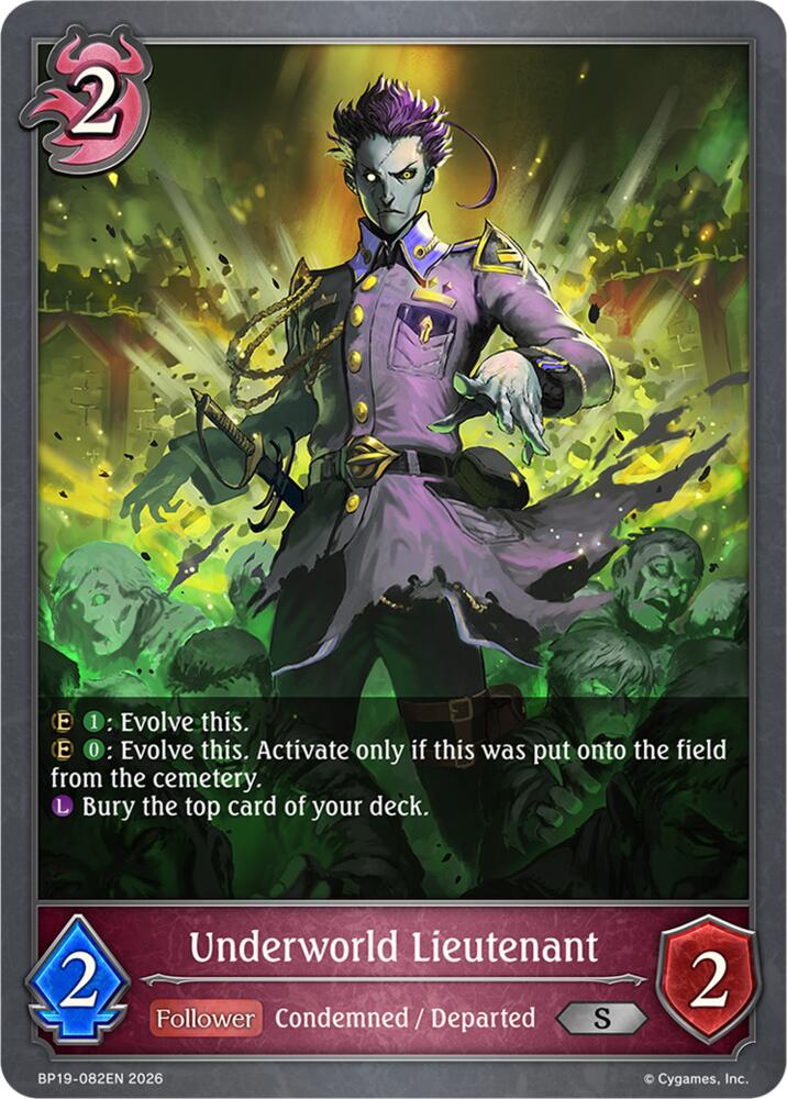Underworld Lieutenant, BP19: Eightfold Retribution BP19-082EN