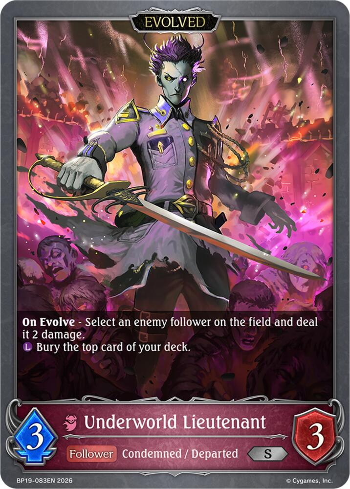 Underworld Lieutenant (Evolved), BP19: Eightfold Retribution BP19-083EN
