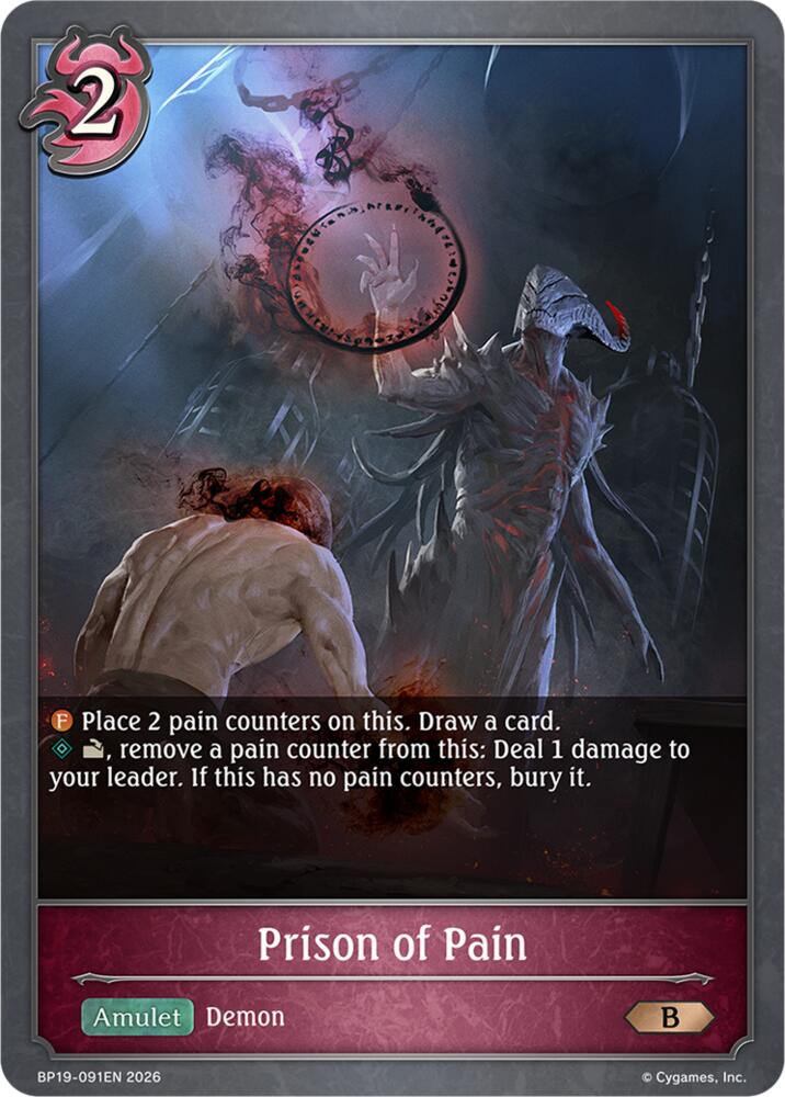 Prison of Pain, BP19: Eightfold Retribution BP19-091EN