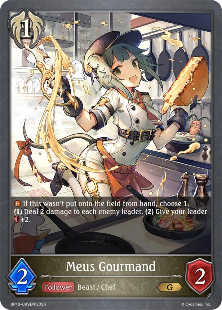 Meus Gourmand, BP19: Eightfold Retribution BP19-099EN