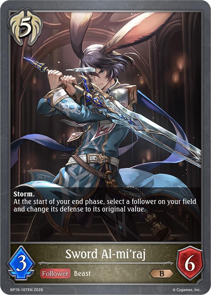 Sword Al-mi'raj, BP19: Eightfold Retribution BP19-107EN