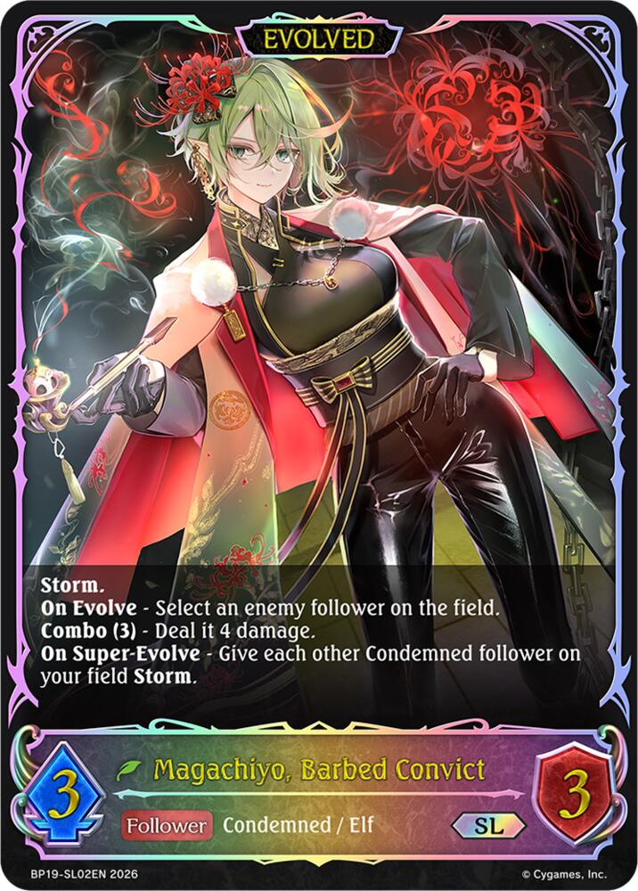 Magachiyo, Barbed Convict (Evolved) (SL), BP19: Eightfold Retribution BP19-SL02EN