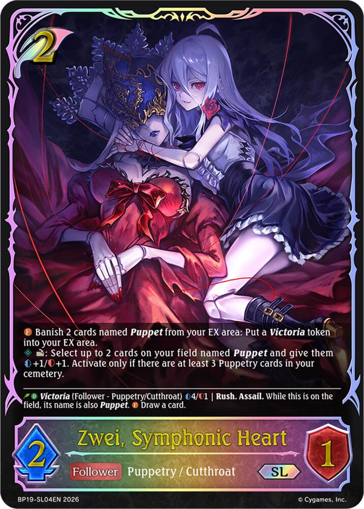 Zwei, Symphonic Heart (SL), BP19: Eightfold Retribution BP19-SL04EN