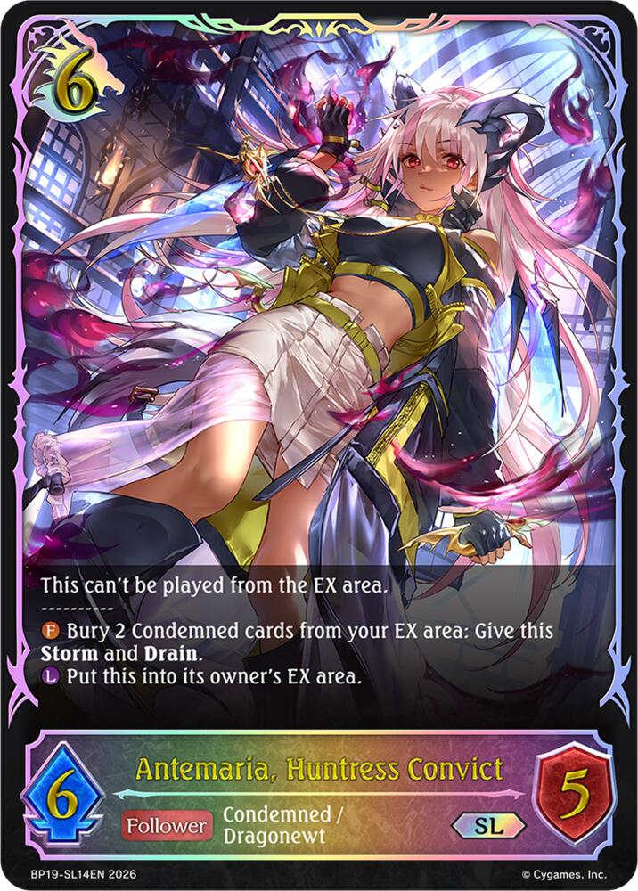 Antemaria, Huntress Convict (SL), BP19: Eightfold Retribution BP19-SL14EN