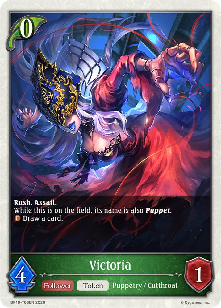 Victoria, BP19: Eightfold Retribution BP19-T03EN
