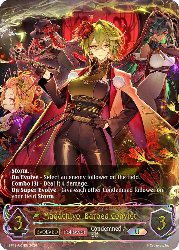 Magachiyo, Barbed Convict (Evolved) (U), BP19: Eightfold Retribution BP19-U01EN