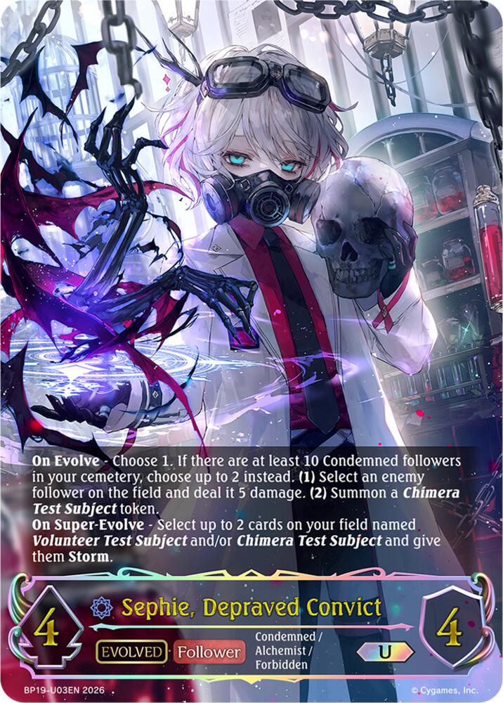 Sephie, Depraved Convict (Evolved) (U), BP19: Eightfold Retribution BP19-U03EN