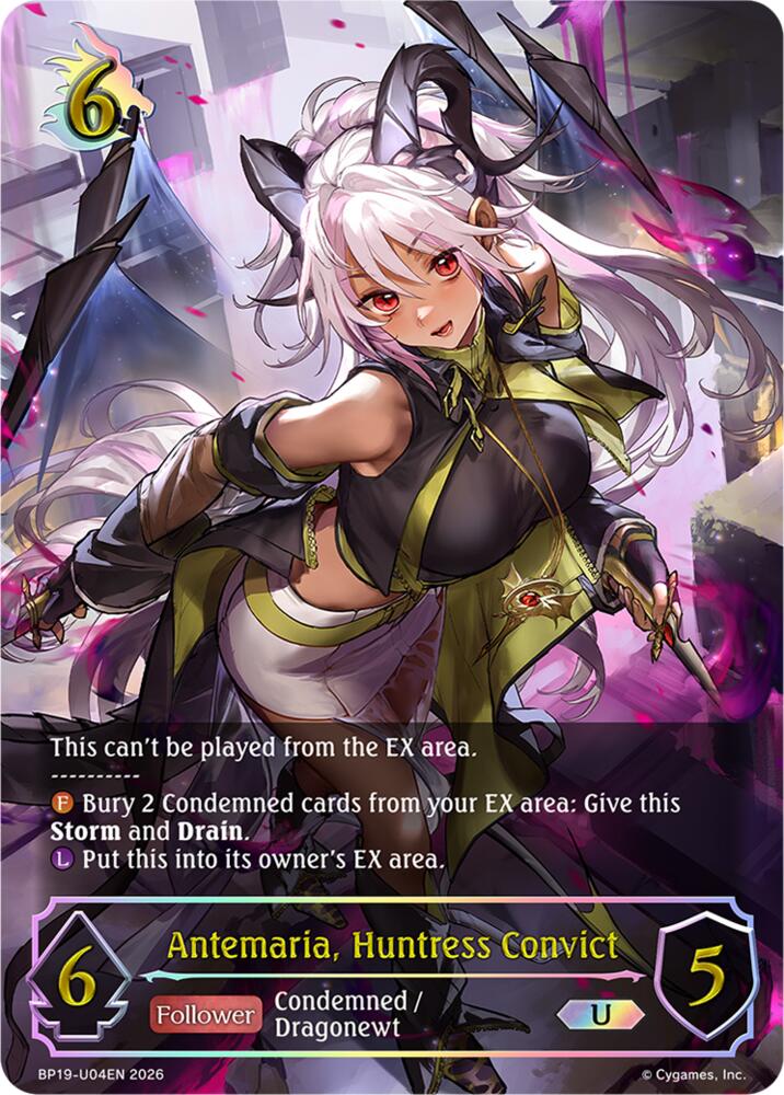 Antemaria, Huntress Convict (U), BP19: Eightfold Retribution BP19-U04EN