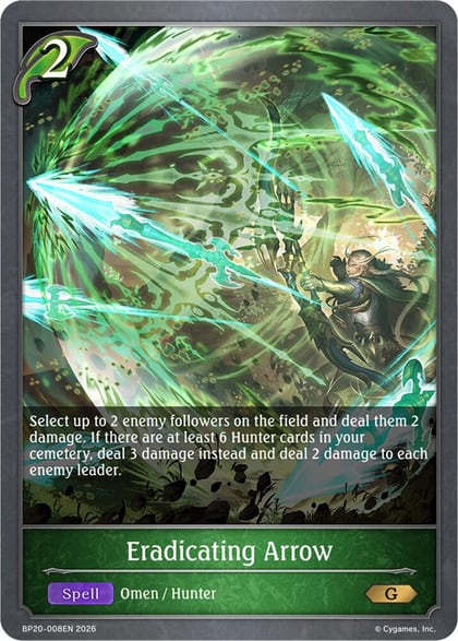 Eradicating Arrow, BP20: Omens and Heirs BP20-008EN