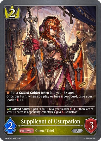 Supplicant of Usurpation, BP20: Omens and Heirs BP20-029EN
