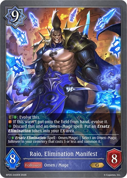 Raio, Elimination Manifest, BP20: Omens and Heirs BP20-042EN