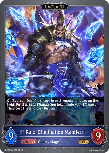 Raio, Elimination Manifest (Evolved), BP20: Omens and Heirs BP20-043EN