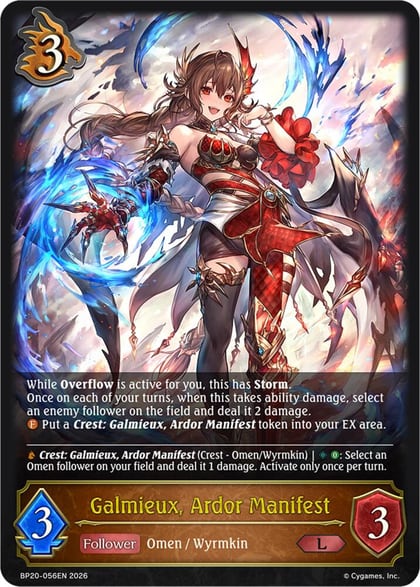 Galmieux, Ardor Manifest, BP20: Omens and Heirs BP20-056EN