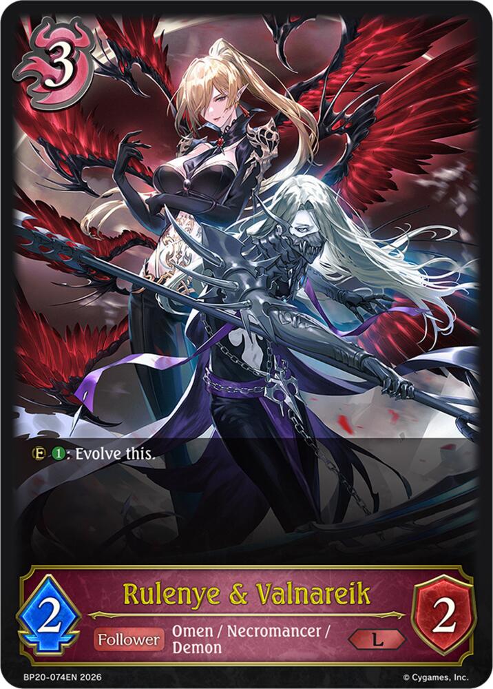 Rulenye & Valnareik, BP20: Omens and Heirs BP20-074EN
