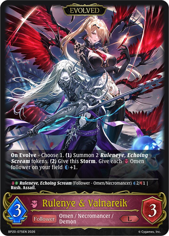 Rulenye & Valnareik (Evolved), BP20: Omens and Heirs BP20-075EN