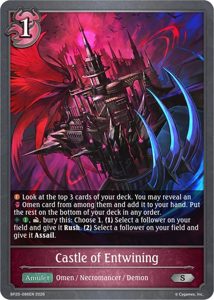 Castle of Entwining, BP20: Omens and Heirs BP20-086EN