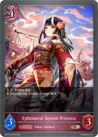 Ephemeral Demon Princess, BP20: Omens and Heirs BP20-087EN