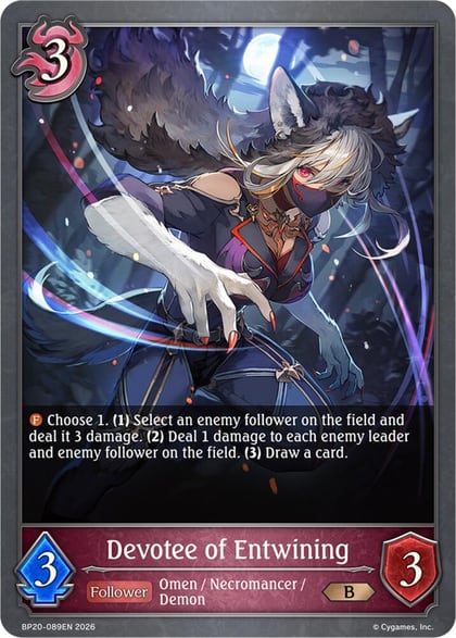 Devotee of Entwining, BP20: Omens and Heirs BP20-089EN
