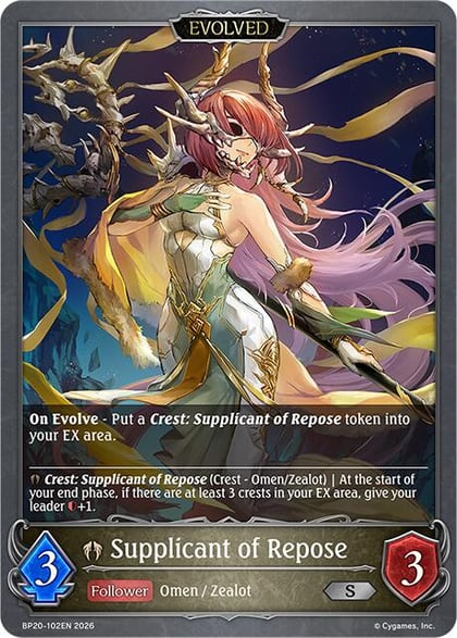 Supplicant of Repose (Evolved), BP20: Omens and Heirs BP20-102EN