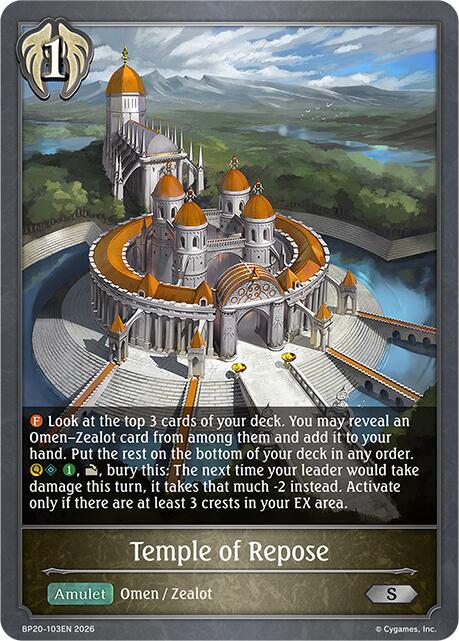 Temple of Repose, BP20: Omens and Heirs BP20-103EN