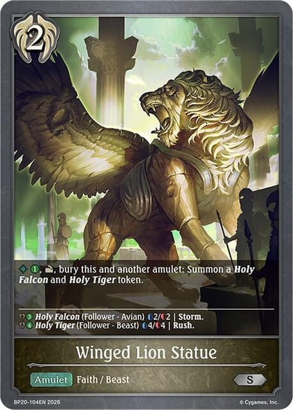 Winged Lion Statue, BP20: Omens and Heirs BP20-104EN