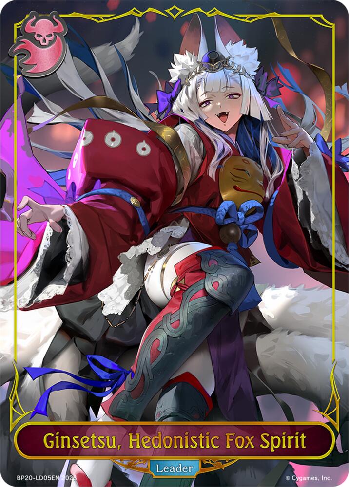 Ginsetsu, Hedonistic Fox Spirit, BP20: Omens and Heirs BP20-LD05EN