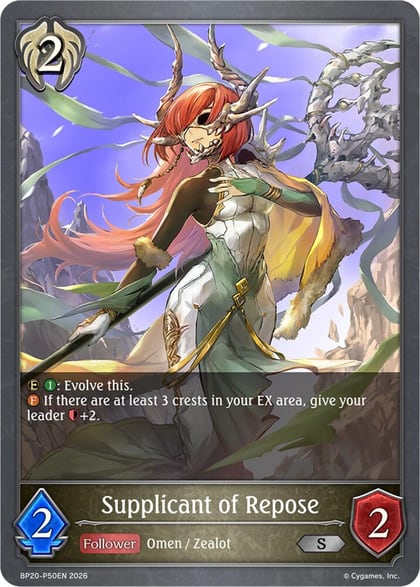 Supplicant of Repose - P50EN (Foil), BP20: Omens and Heirs BP20-P50EN