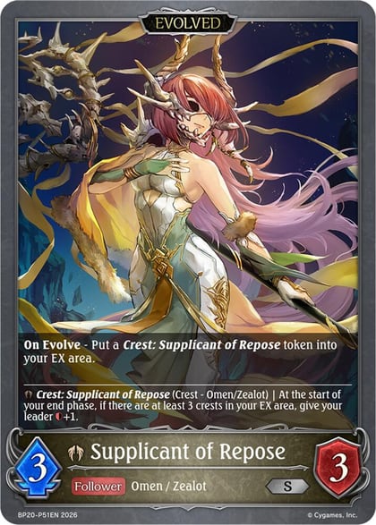 Supplicant of Repose (Evolved) - P51EN (Foil), BP20: Omens and Heirs BP20-P51EN