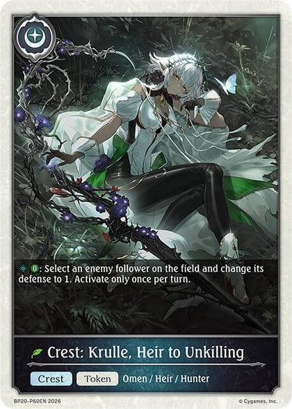 Crest: Krulle, Heir to Unkilling - P60EN (Foil), BP20: Omens and Heirs BP20-P60EN