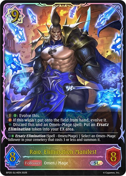 Raio, Elimination Manifest (SL), BP20: Omens and Heirs BP20-SL14EN