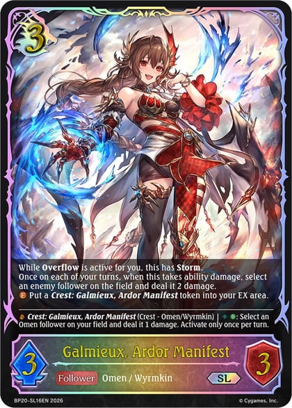 Galmieux, Ardor Manifest (SL), BP20: Omens and Heirs BP20-SL16EN