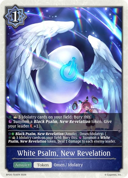 White Psalm, New Revelation, BP20: Omens and Heirs BP20-T03EN