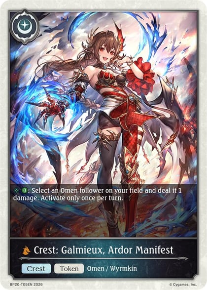 Crest: Galmieux, Ardor Manifest, BP20: Omens and Heirs BP20-T05EN