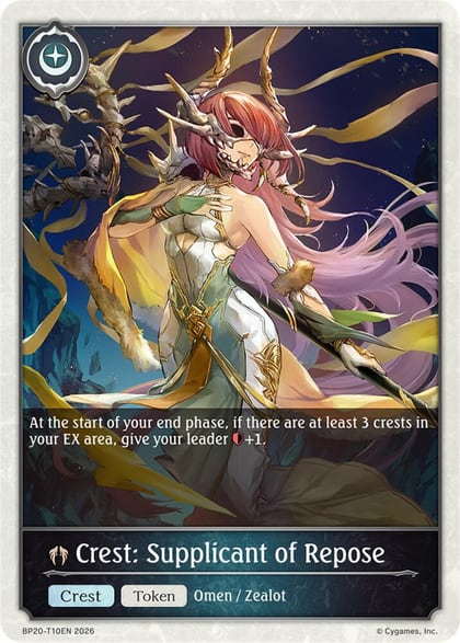 Crest: Supplicant of Repose, BP20: Omens and Heirs BP20-T10EN