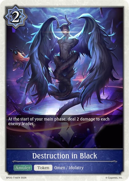 Destruction in Black, BP20: Omens and Heirs BP20-T16EN