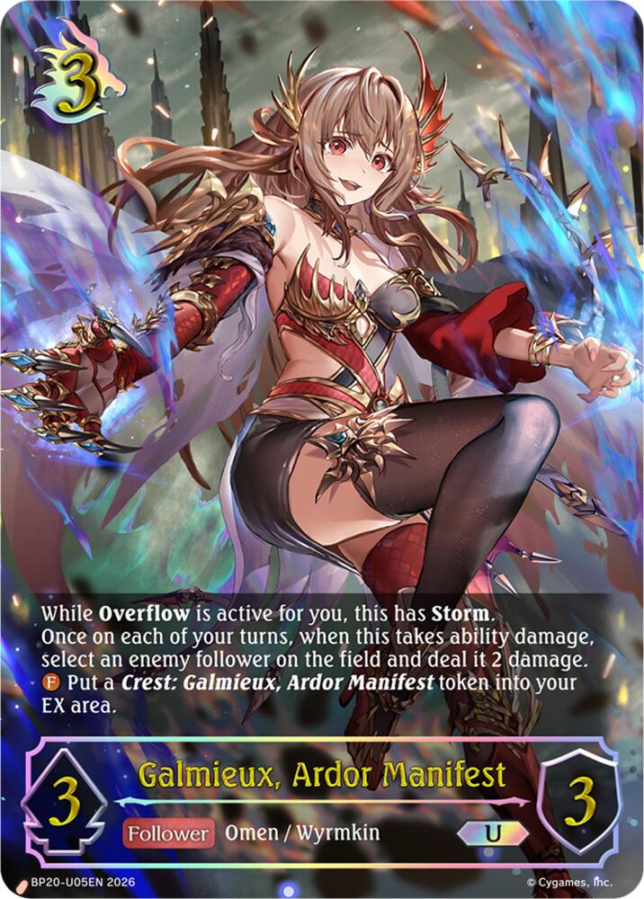 Galmieux, Ardor Manifest (U), BP20: Omens and Heirs BP20-U05EN