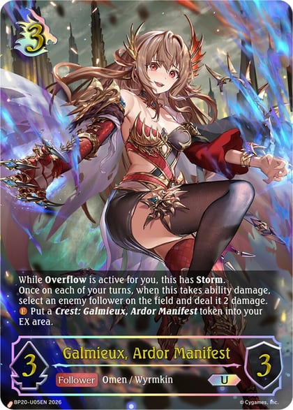 Galmieux, Ardor Manifest (U), BP20: Omens and Heirs BP20-U05EN